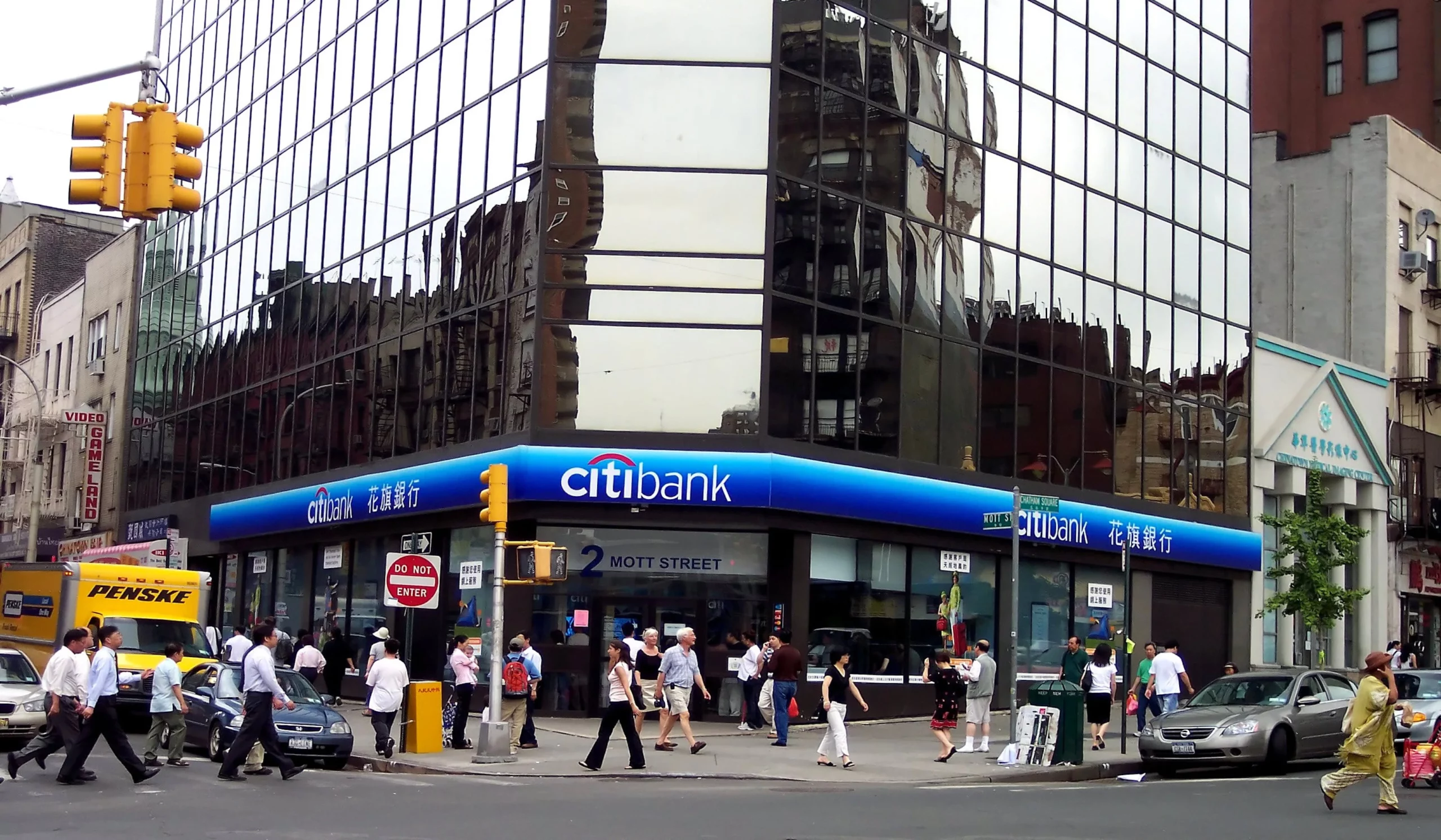 Como se candidatar para trabalhar no Citibank